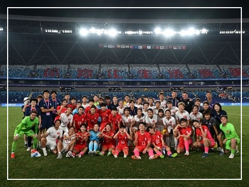 항저우 아시안게임 여자축구