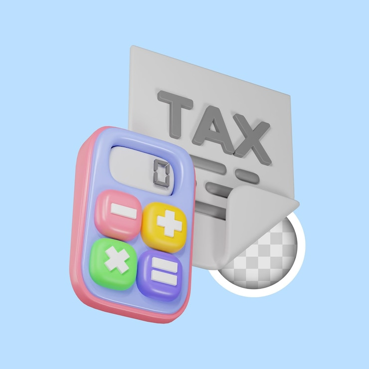 종합소득세 환급금 지급일