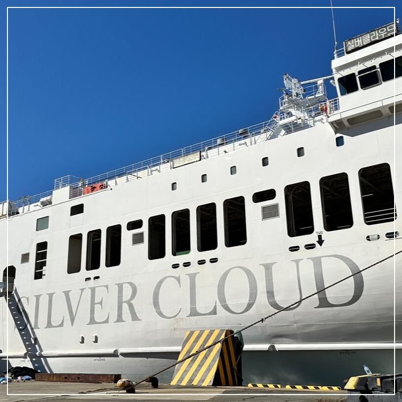 완도 제주도 배편