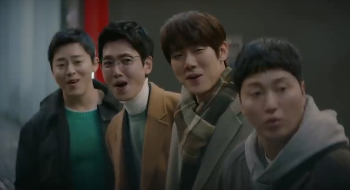 슬기로운 의사생활 시즌2 다시보기 – 무료 시청 완벽 가이드