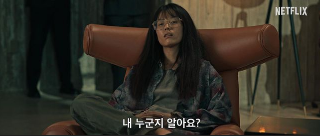 독전2 예고편&amp;#44; 줄거리&amp;#44; 류준열 하차 이유