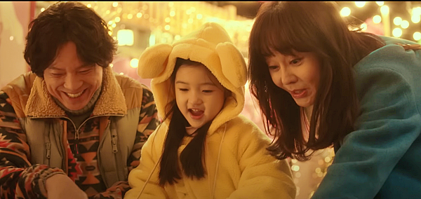 정아와 선용, 지유의 세 번째 이야기_출처:CJENMMOVIE