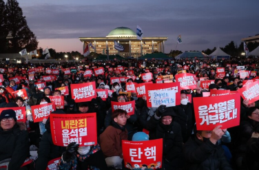 윤석열 탄핵소추안 가결