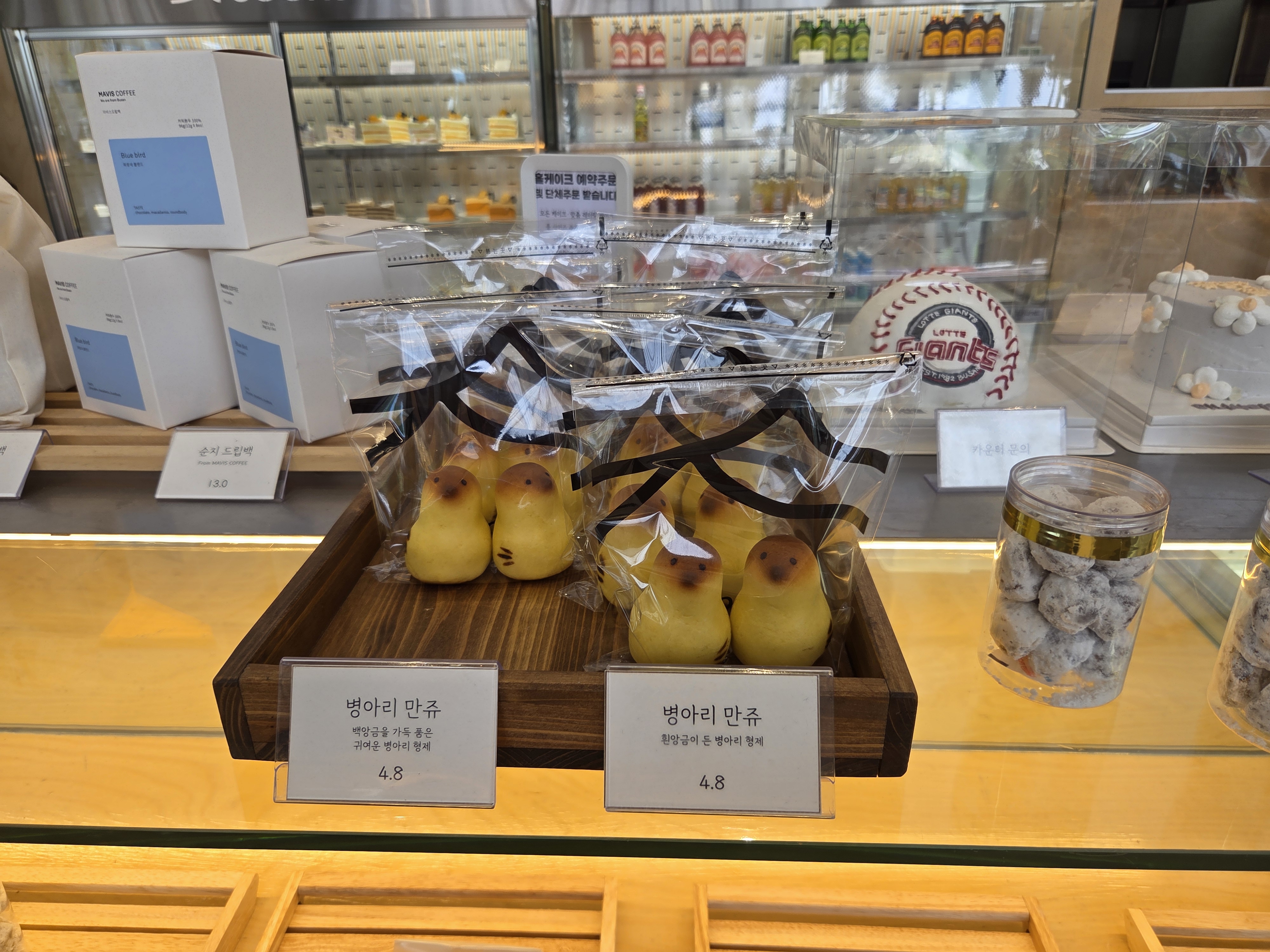 순지카페