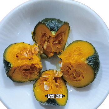 단호박 보관방법