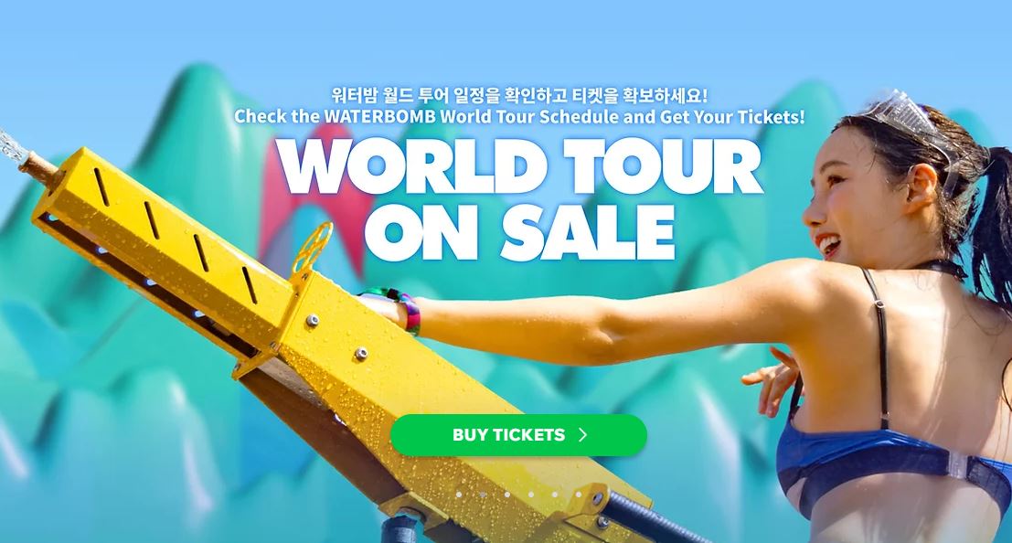 2024 워터밤 서울 축제일정 티켓예매 유의사항 준비물 셔틀버스예약 출연진 라인업