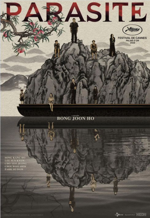 기생충 - 글로벌 포스터