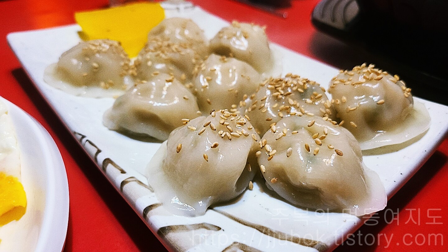 투다리-교자-2