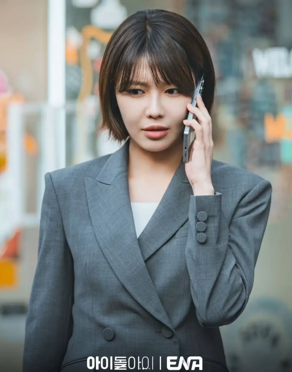 ENA-아이돌아이-OTT-출연진-몇부작-드라마-기본-정보