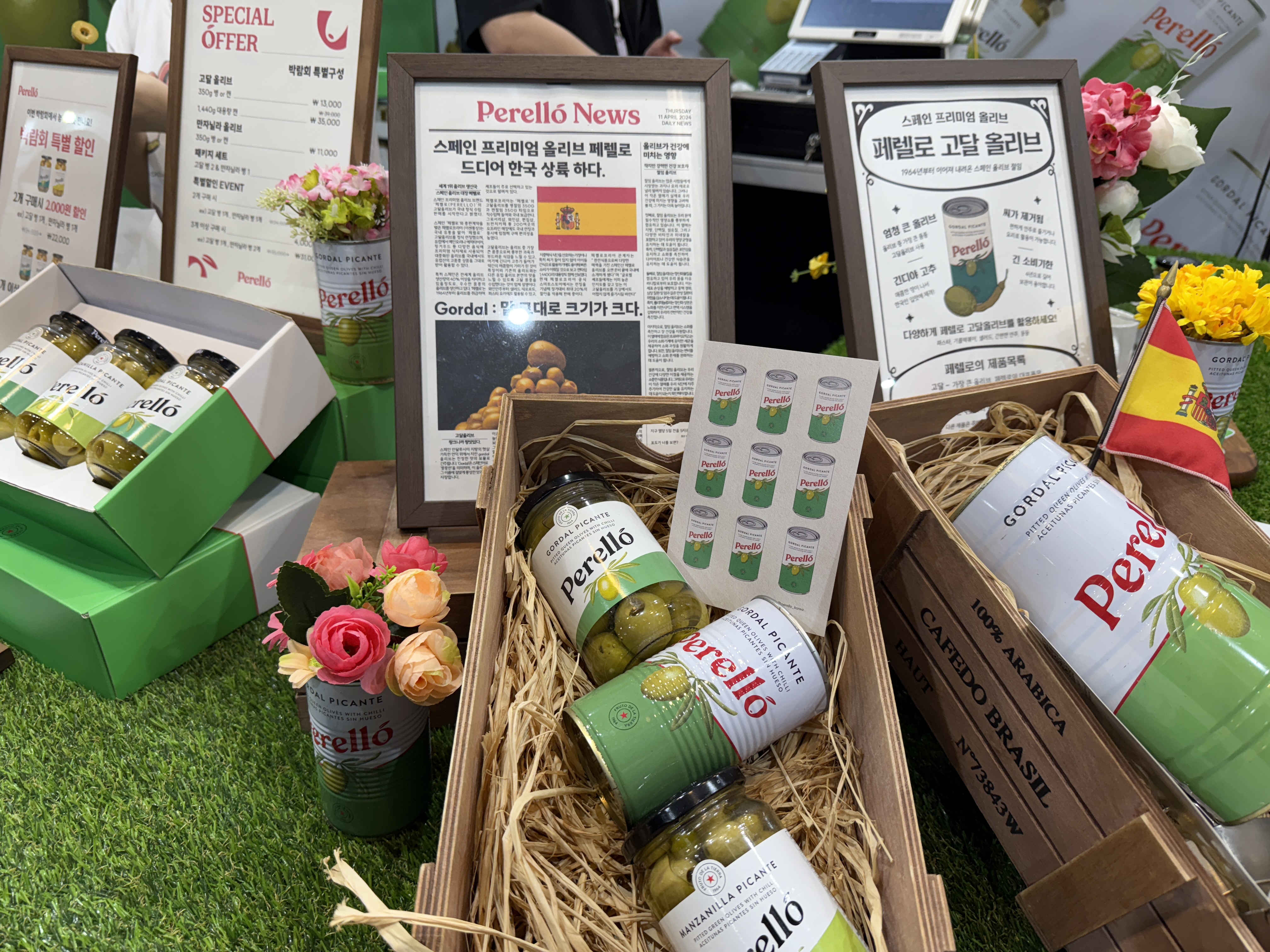 서울 국제 주류 와인박람회 2025 마곡 코엑스 현장 후기