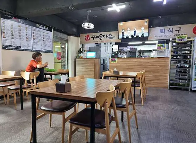 명품수제돈까스 광주본점