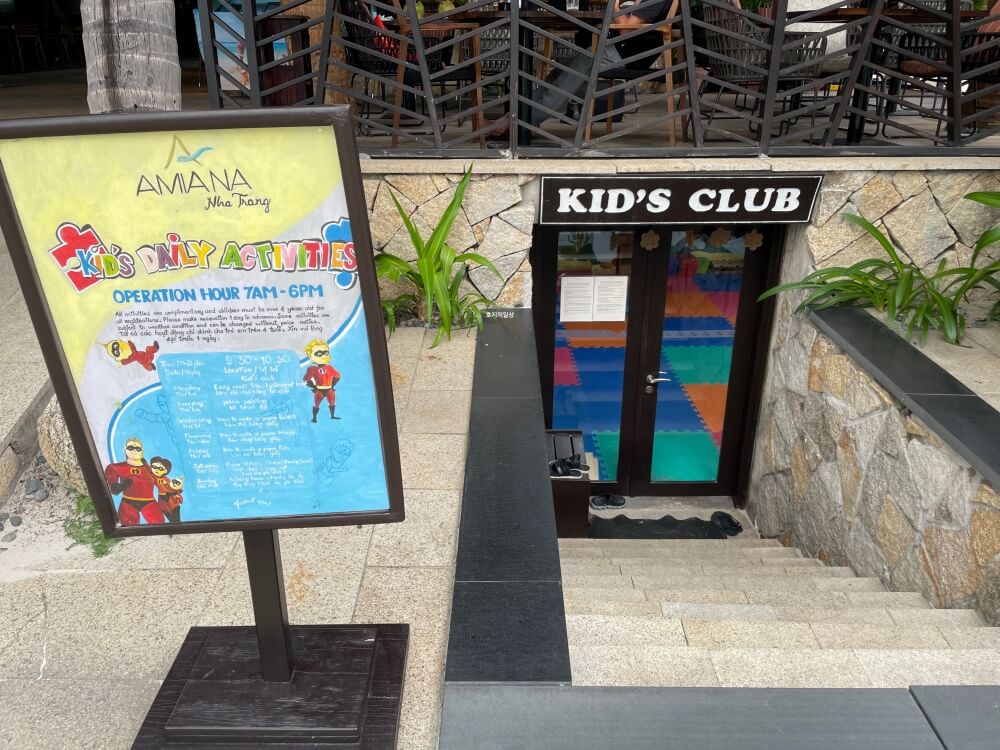 베트남 나트랑 아미아나 리조트 - 키즈 클럽 모습