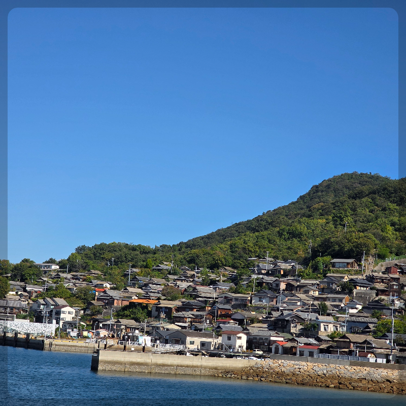 오기지마 섬 풍경 / View of Ogijima Island