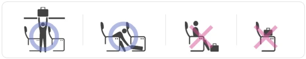 기내 수화물 보관 위치