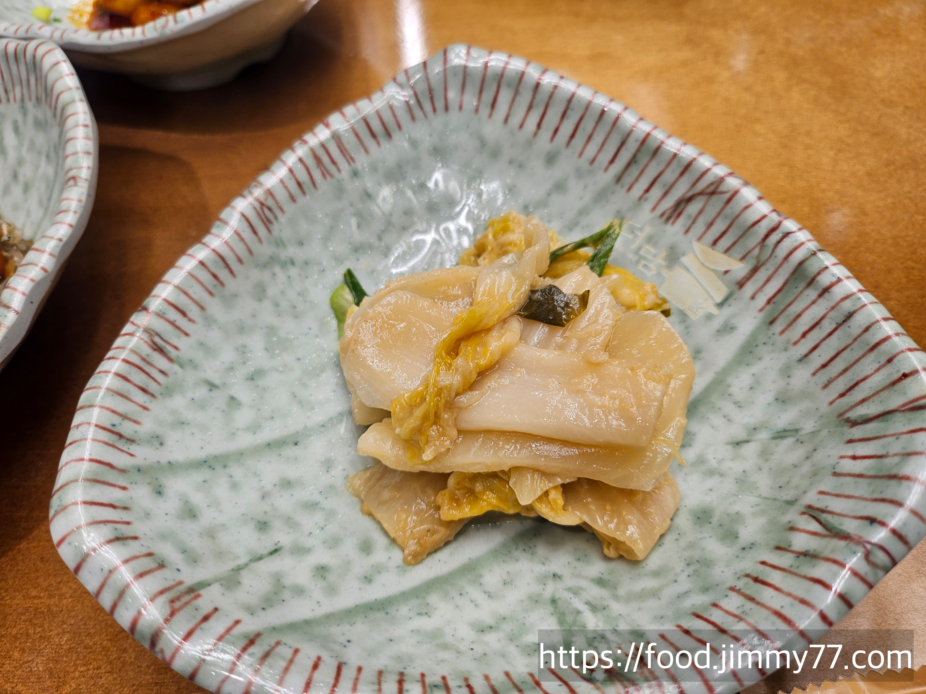 원흥 청국장전문 한정식 더담