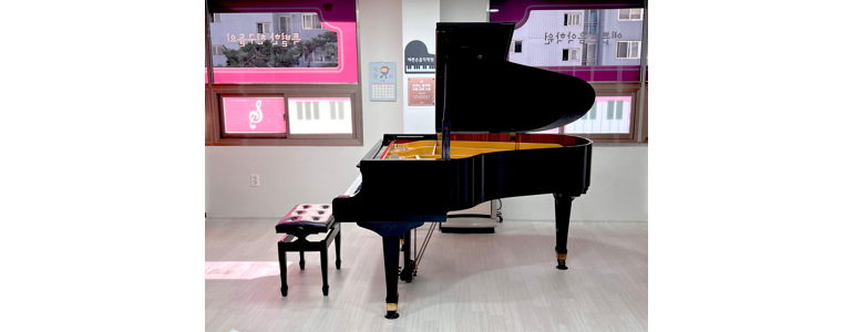 광주 광산구 피아노학원