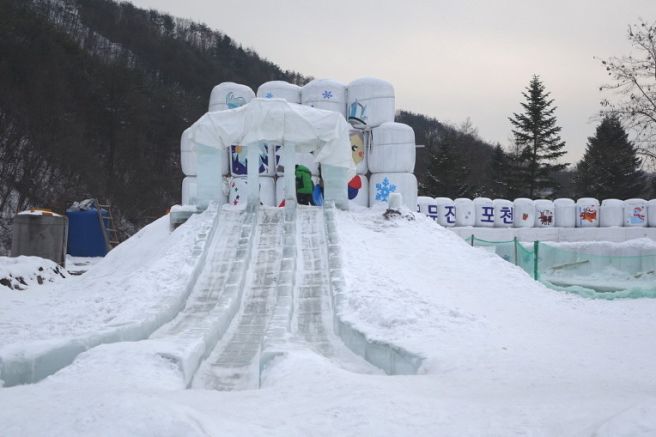 포천백운계곡 동장군축제