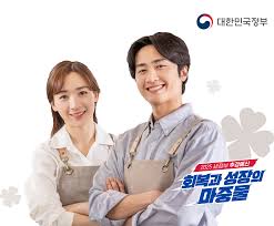 소비쿠폰 환급 안 됐을 때 대처법 - 카드사별 지연 사례 대응 가이드