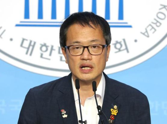 박주민 대구 테러