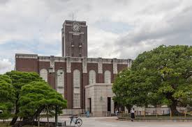 일본 G30 국립대 내신 반영 기준| 전공 지원 가능 학과 (도쿄대, 교토대, 게이오 포함) 관련사진