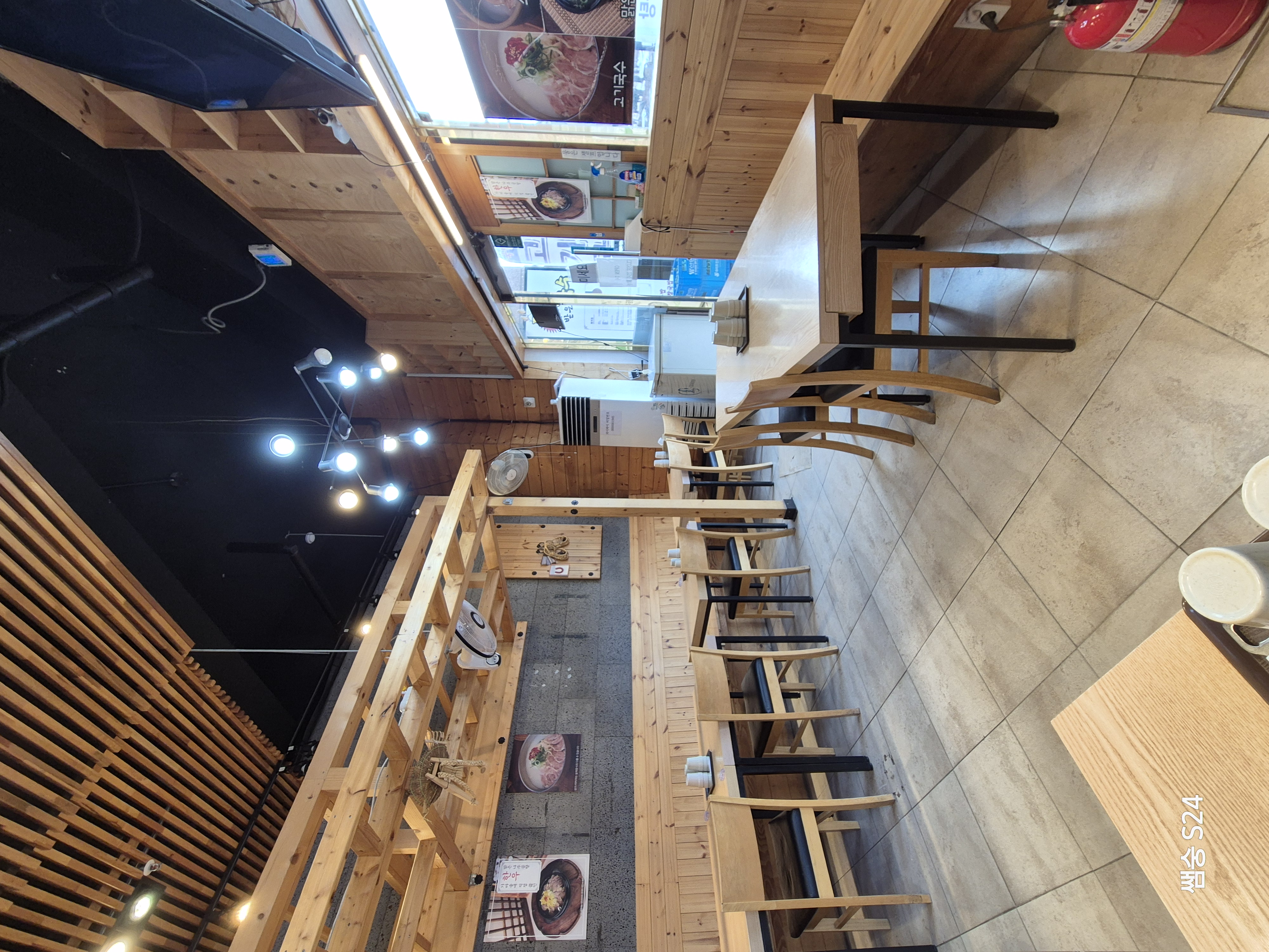 국민 수육국밥 매장 사진