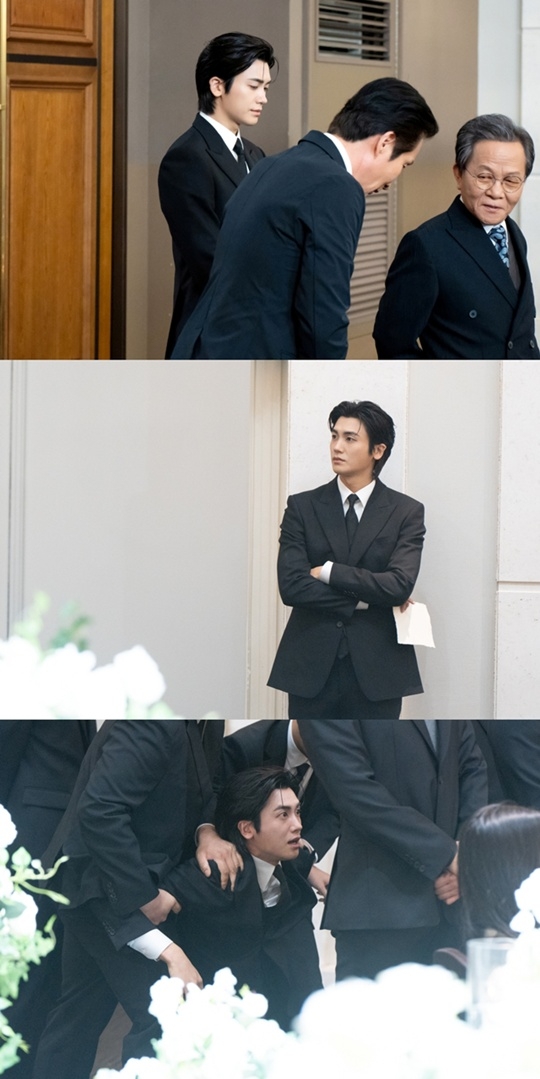 보물섬 2회 줄거리 