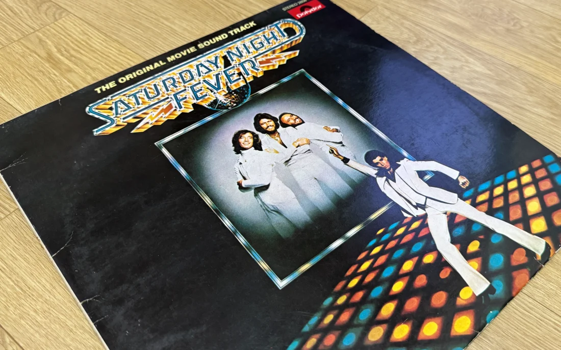 토요일 밤의 열기