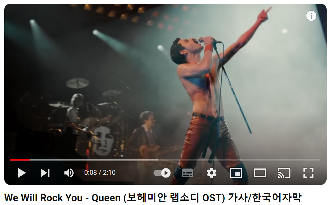 Queen-We-Will-Rock-You
