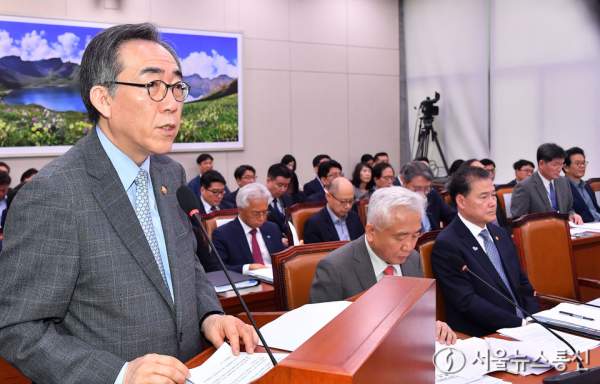 조태열 외교부장관 프로필