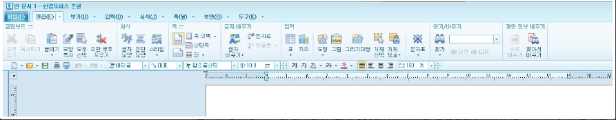 한글-2010-들어가는-방법