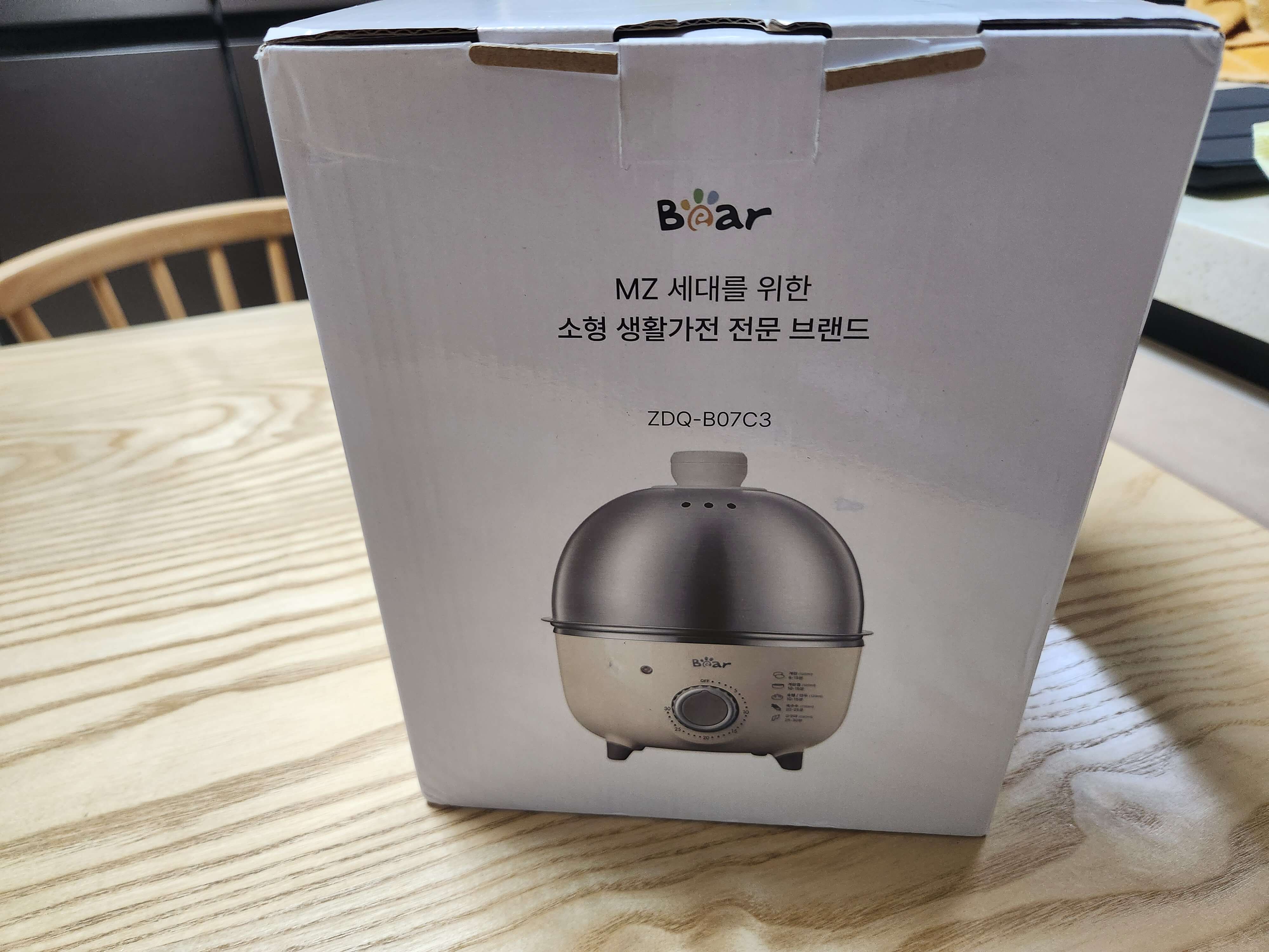 Bear 7구 계란찜기