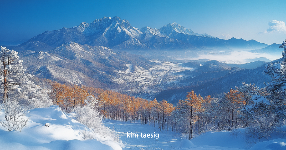 강천산의 사계절