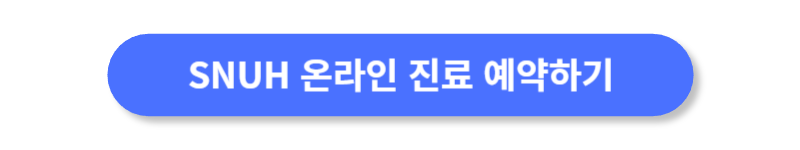 버튼
