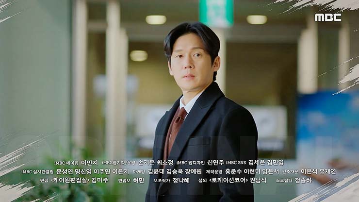 친절한 선주씨 51회 줄거리