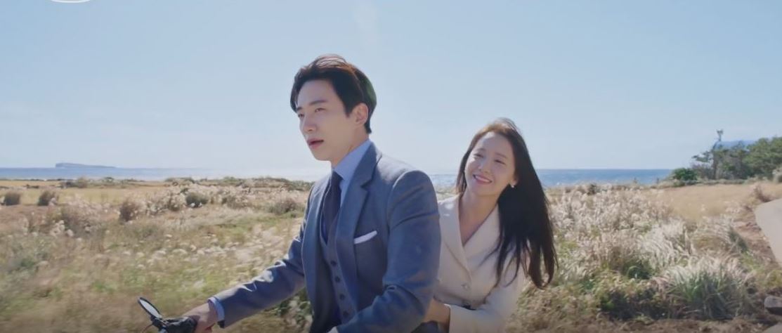 이준호임윤아열애설