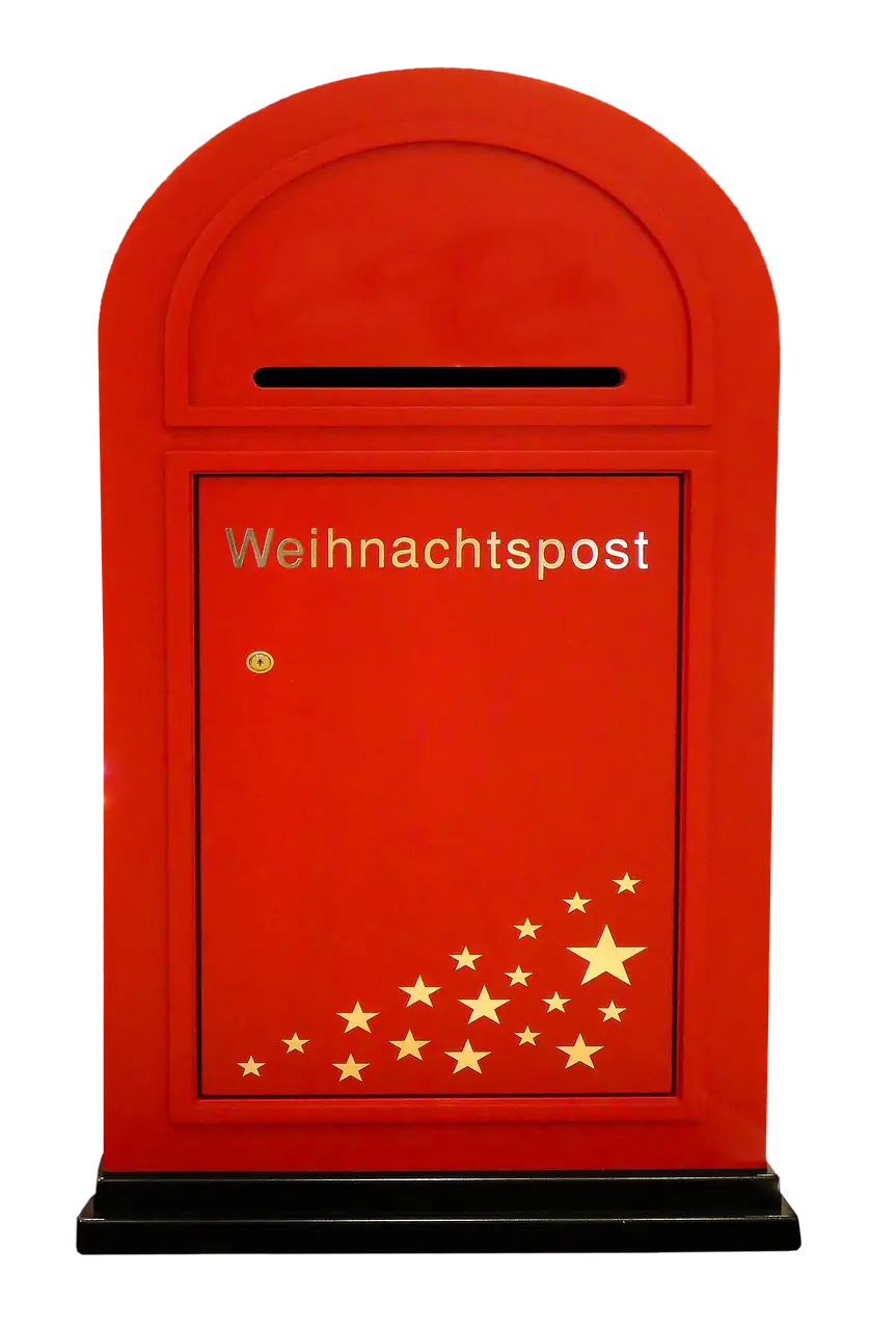 우체국 등기번호 조회