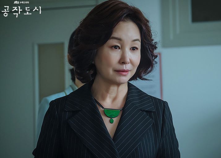 공작도시