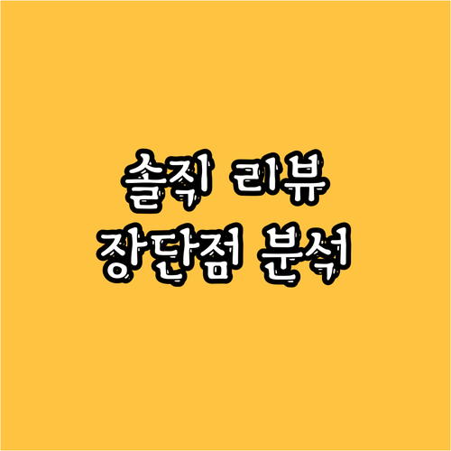 더블트리 웰링턴, 힐튼의 명성 그대로