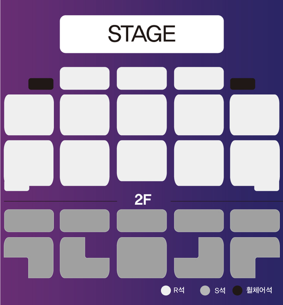 2025년 신유콘서트
