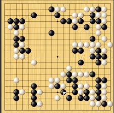 무료 바둑 게임하기