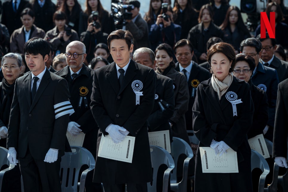 넷플릭스 돌풍 드라마 몇부작 출연진 등장인물 결말