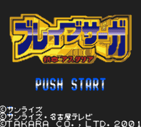 게임보이 컬러 일판