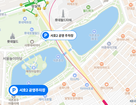 석촌호수 벚꽃축제