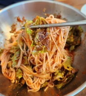비빔국수