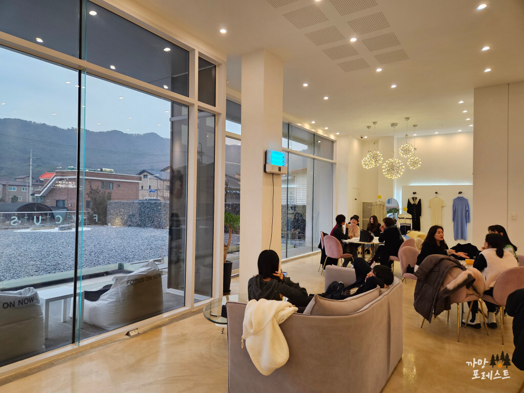 포커스온나우 내부