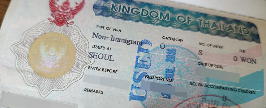 태국 동반 가족 비자