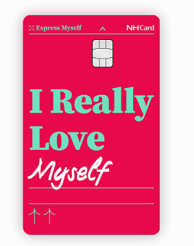 디즈니 플러스 가격 할인 신용카드 사진