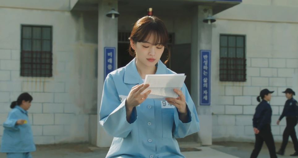 이로운사기_16회