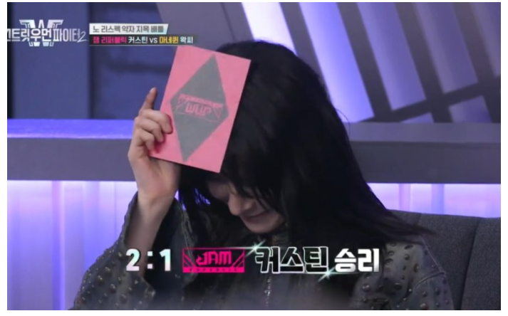 스트릿우먼파이터2출연진및배틀