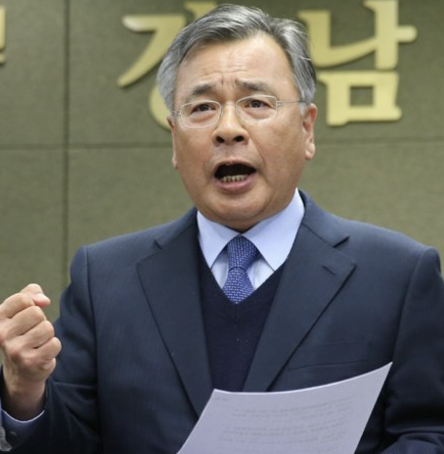 박영수 적폐척결 특검